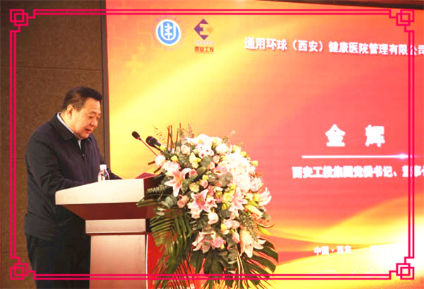 首页| PG电子游戏试玩官方网站
