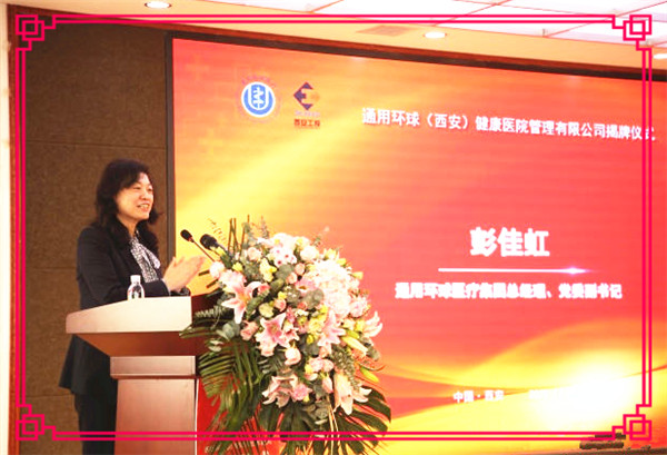 首页| PG电子游戏试玩官方网站