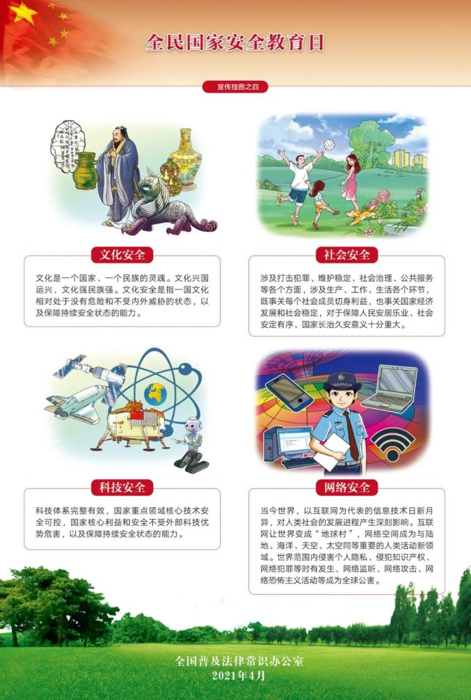 首页| PG电子游戏试玩官方网站