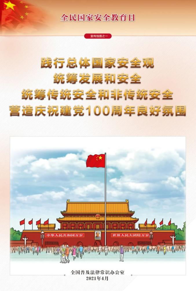首页| PG电子游戏试玩官方网站