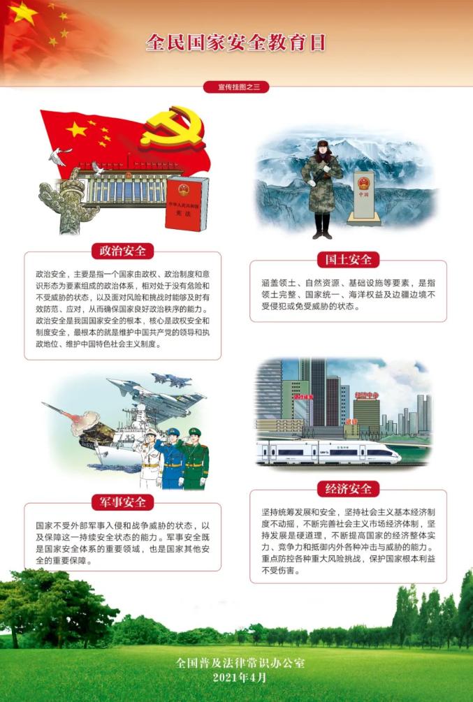 首页| PG电子游戏试玩官方网站