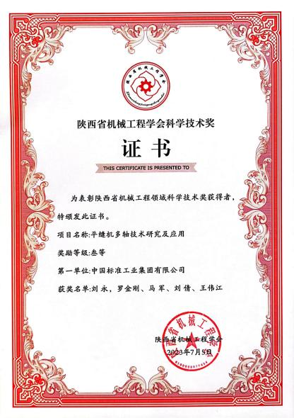 首页| PG电子游戏试玩官方网站