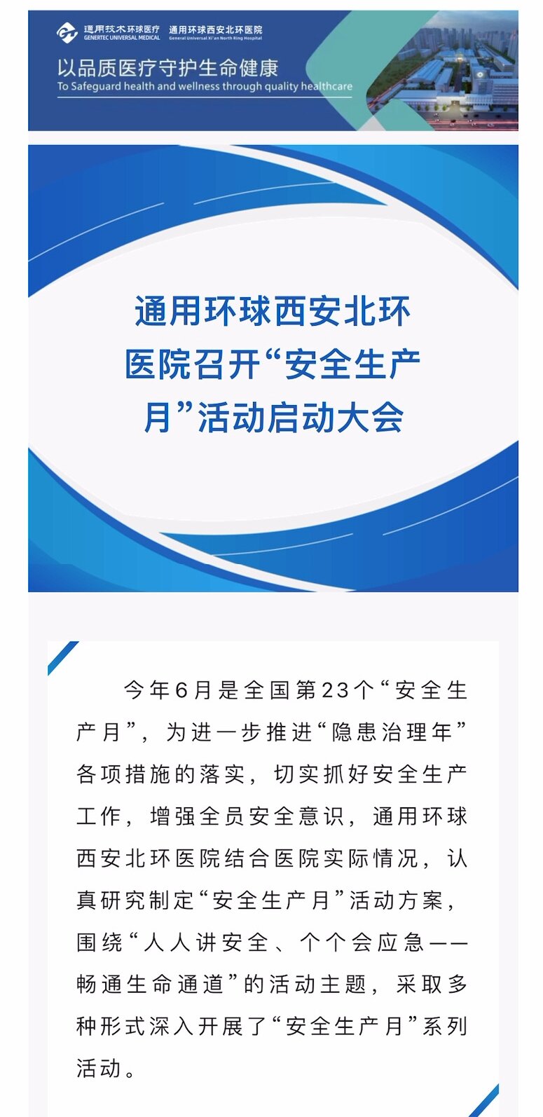 首页| PG电子游戏试玩官方网站