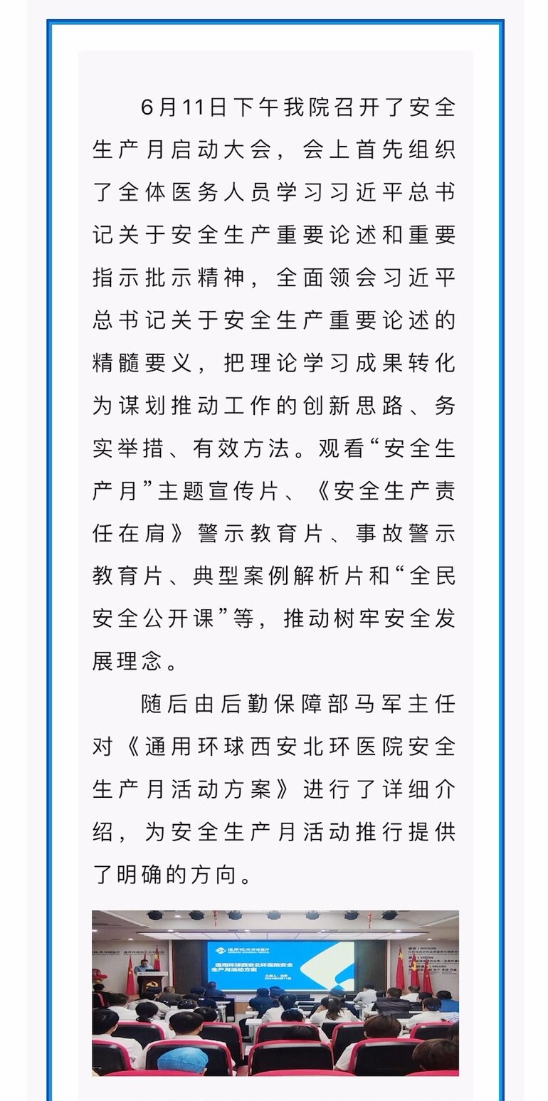 首页| PG电子游戏试玩官方网站