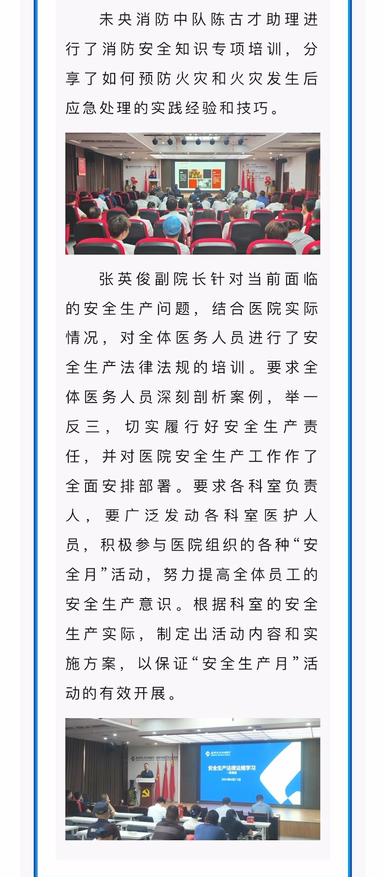 首页| PG电子游戏试玩官方网站
