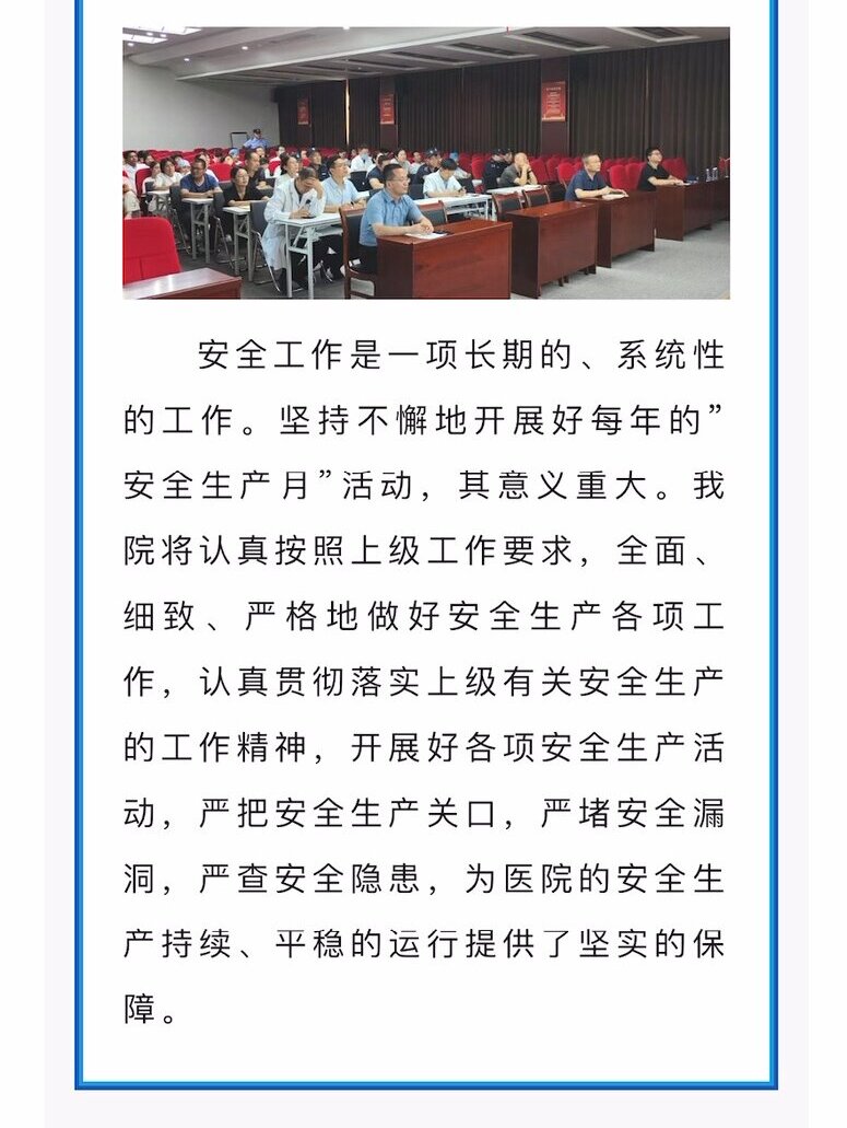 首页| PG电子游戏试玩官方网站