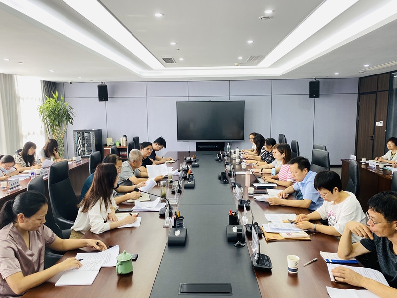 PG电子游戏集团召开集团系统2022年上半年度财政分析会