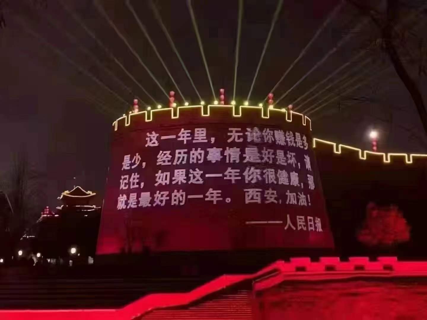 【疫情防控】让党旗在一线高高飘扬，在戮力抗疫中贡献PG电子游戏力量