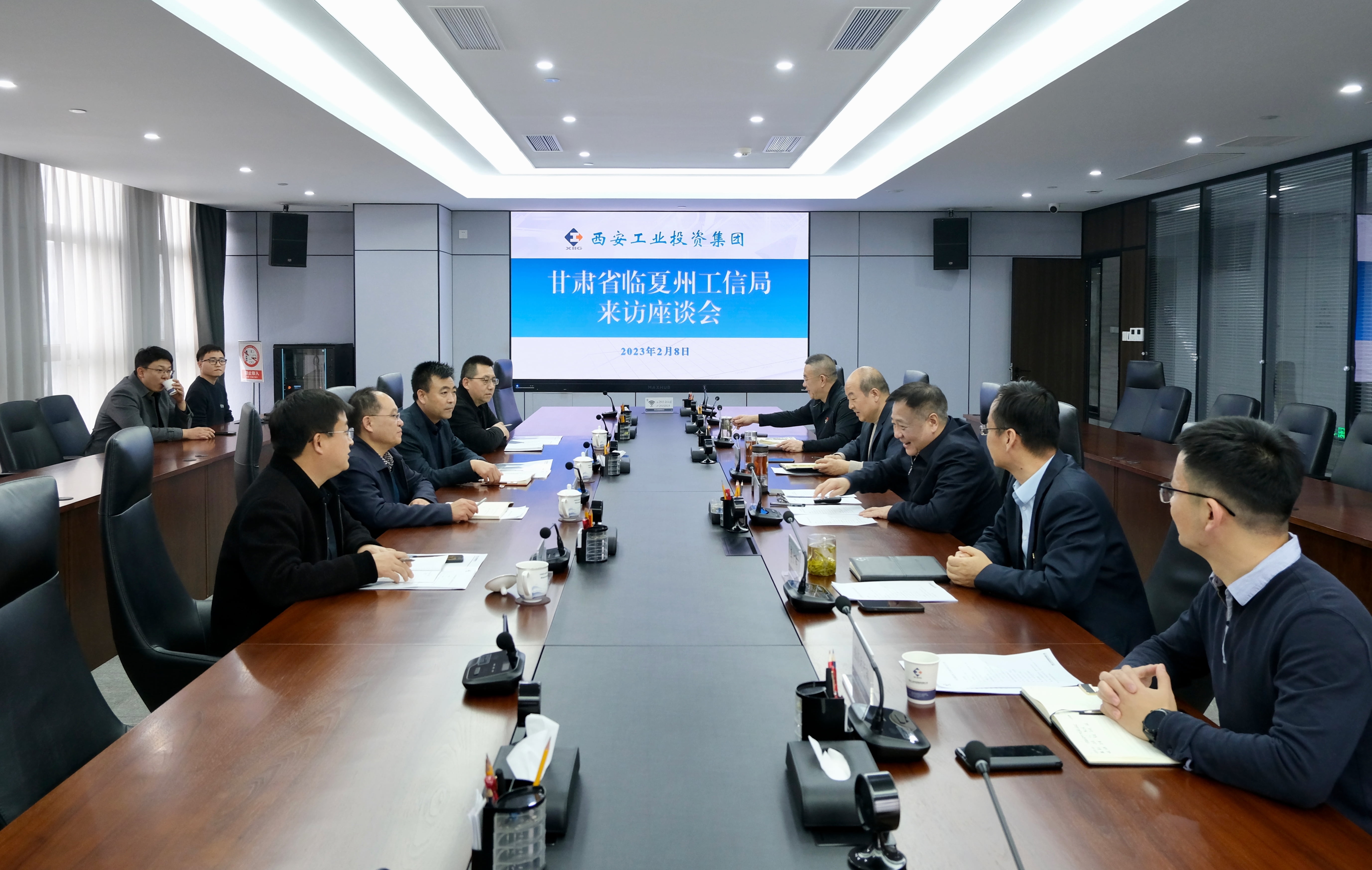 甘肃省临夏州工信局到PG电子游戏集团进行工作互换