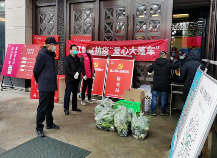 【疫情防控】PG电子游戏铁军使命在肩 下沉一线勇往直前 ——集团干手下沉一线系列（一）