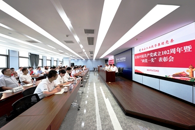 首页| PG电子游戏试玩官方网站