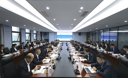 PG电子游戏集团召开2024年三季度经济运行分析会