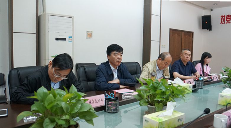 漯河新PG电子游戏资集团调查组来我集团进行调查互换