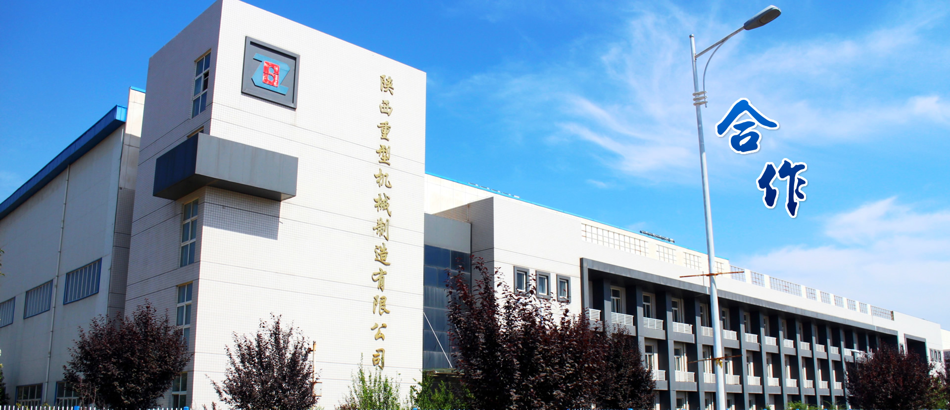 首页| PG电子游戏试玩官方网站