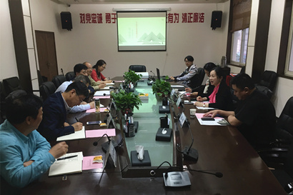 台湾中华两岸企业发展结合总会会长一行来集团进行项目推介