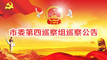 首页| PG电子游戏试玩官方网站