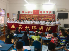 首页| PG电子游戏试玩官方网站