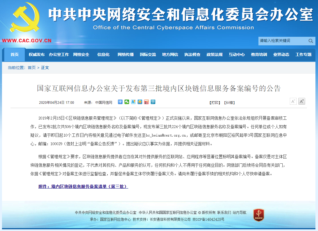 首页| PG电子游戏试玩官方网站