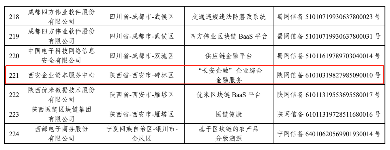 首页| PG电子游戏试玩官方网站