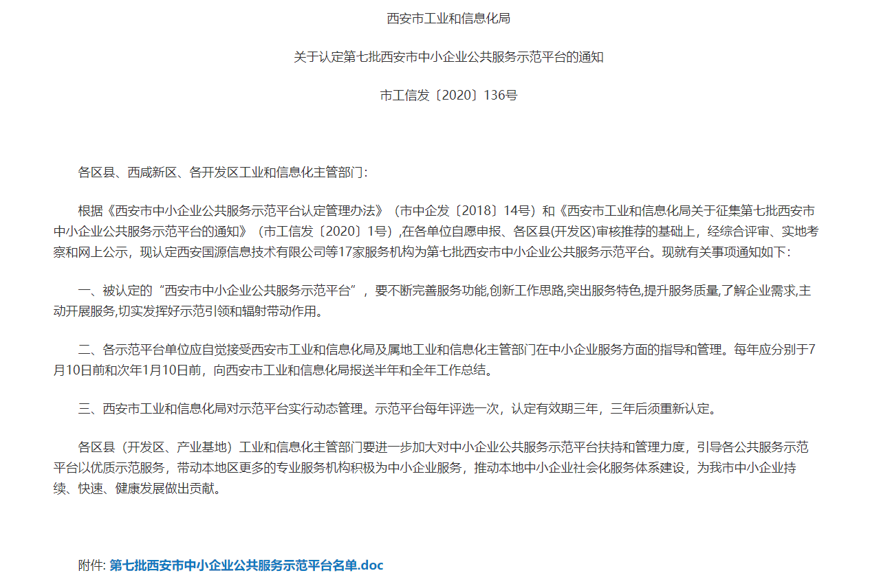 首页| PG电子游戏试玩官方网站